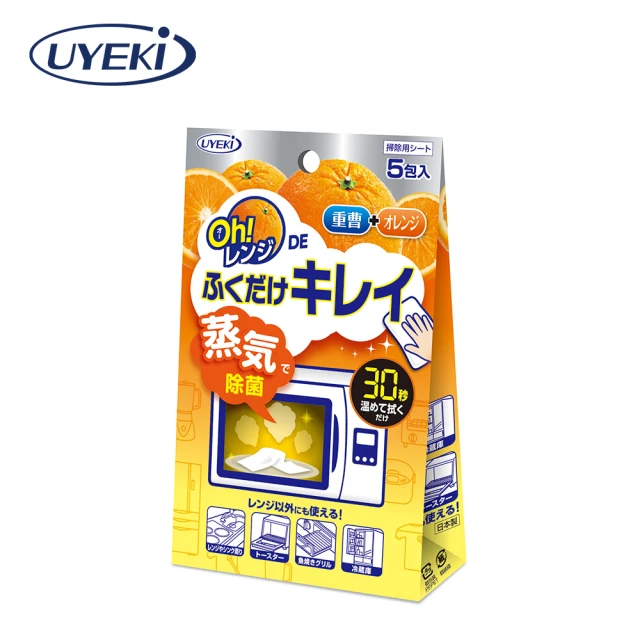 【UYEKI】oh!微波爐專用清潔紙巾5pcs