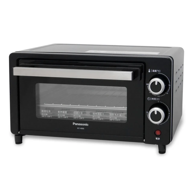 【Panasonic 國際牌】9公升電烤箱(NT-H900)