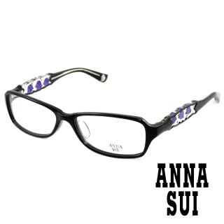 【ANNA SUI 安娜蘇】秘密薔薇花園造型眼鏡(黑色 AS519-1001)