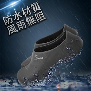 【SUN SPA】臺灣製 EVA輕量減壓 廚師鞋(防滑防水防油防撞工作鞋安全鞋)