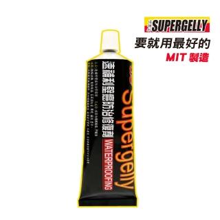 【SUPERGELLY】速補利壁癌防霉防水抗裂修復劑1條-5折特價(贈送毛刷 台灣製造 無毒 無甲醛)