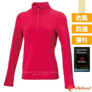 【Wildland 荒野】女新款 Polartec Pro 超強4向彈性控溫保暖排汗衣(P2603 玫瑰紅 V)