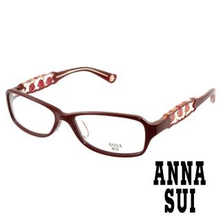 【ANNA SUI 安娜蘇】古典秘密薔薇花園造型眼鏡(紅色 AS519-1200)