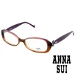 【ANNA SUI 安娜蘇】復古時尚半邊光學眼鏡(漸層紫 AS515-700)