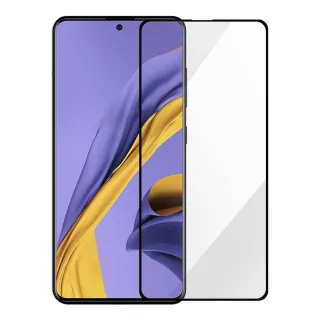 【阿柴好物】Samsung Galaxy A51(3D全膠滿版玻璃貼)