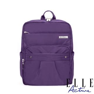 【ELLE active】知性優雅系列-方型後揹包-紫色
