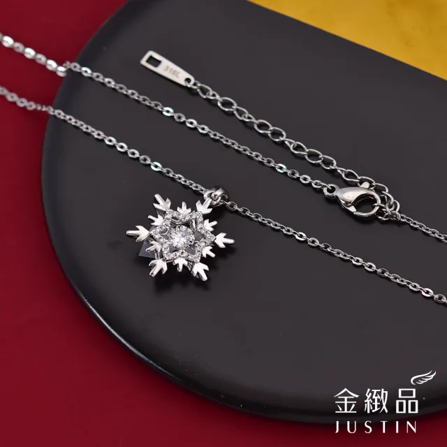 【金緻品】雪花 925純銀項鍊(抗過敏 不生鏽 非鍍銀 水鑽 閃亮 氣質)