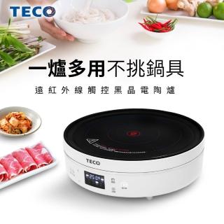 【TECO 東元】遠紅外線觸控黑晶電陶爐(YJ1351CB)