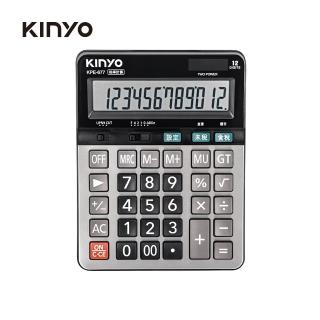 【KINYO】12位數超大稅率商用計算機(KPE677)