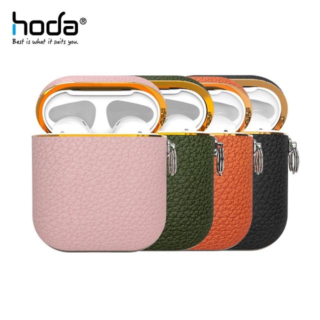 【hoda】Apple AirPods 1/2 真皮保護殼-匠心系列