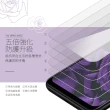 OPPO AX5s 透明高清非滿版鋼化膜手機9H保護貼(AX5s保護貼 AX5s鋼化膜)