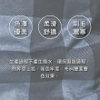【MI MI LEO】MIT時尚男刷毛經典格紋機能服-時尚經典藍(#台灣製#發熱衣#保暖衣#時尚#男上衣)