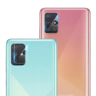 【T.G】SAMSUNG Galaxy A51 鏡頭鋼化玻璃保護貼