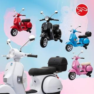 【瑪琍歐】Vespa PX150 偉士牌兒童電動機車/PX150(前置物箱+後行李箱)