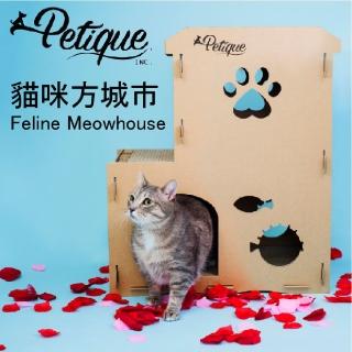 【Petique 百嬌客】貓咪方城市(貓屋 貓抓板 貓跳台 貓爬架)