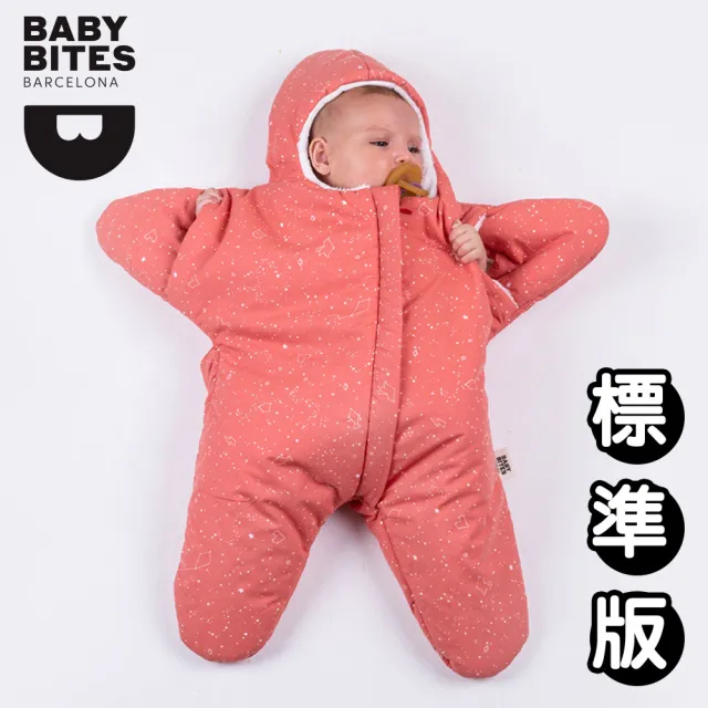 【BabyBites 鯊魚咬一口】西班牙設計 100% 純棉手工嬰兒睡袋 防踢被 包巾-星空海星珊瑚橘(標準版)