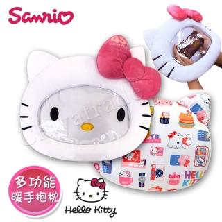 【Hello Kitty】凱蒂貓 大臉造型 可視透明暖手枕 抱枕 午安枕 腰靠枕 沙發枕 38x33cm(正版授權)