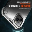 iPhone11ProMax 四角防摔蜂巢手機保護殼(買手機保護殼送保護貼 11ProMax)