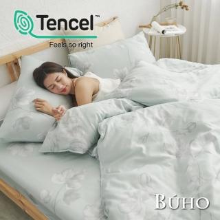 【BUHO】舒涼TENCEL天絲單人二件式床包枕套組(碧水緲色)