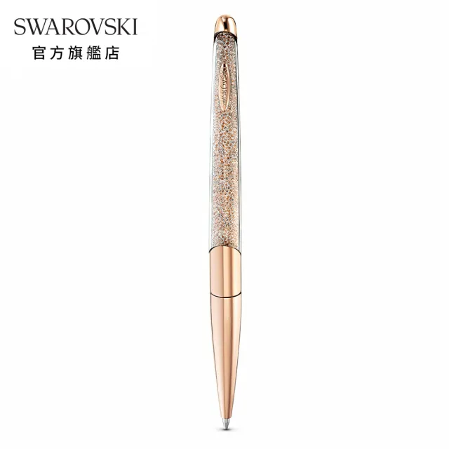 【SWAROVSKI 官方直營】Crystalline Nova 玫金色白水晶圓珠筆 交換禮物(Crystalline Nova)