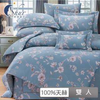 【ISHUR 伊舒爾】60支 100%天絲四件式兩用被床包組(雙人/多款任選/TENCE/E0)