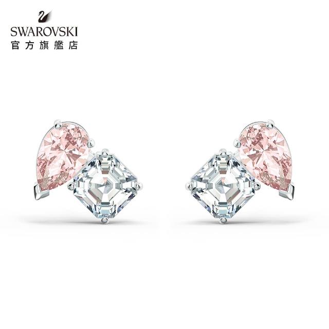 【SWAROVSKI 官方直營】Mesmera 耳釘 混合式切割 粉紅色 鍍白金色