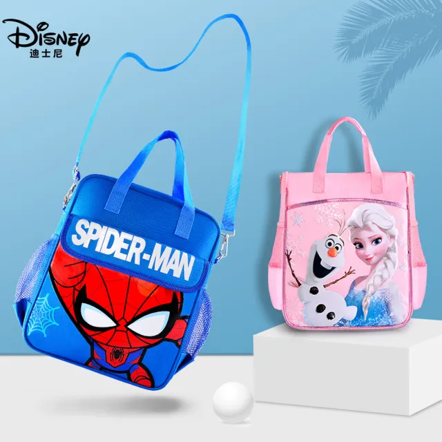 【Disney 迪士尼】小學生補習袋課輔袋手提斜背兩用包(平輸品)