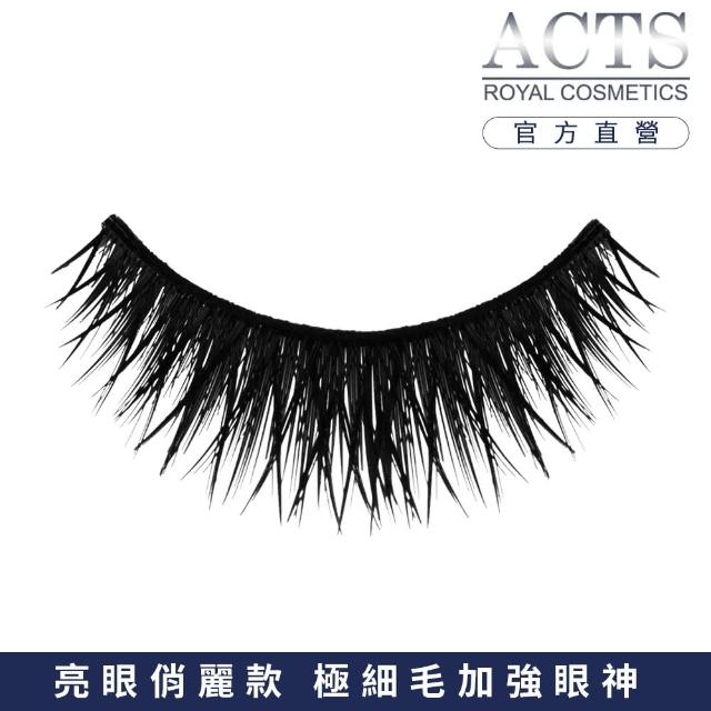【ACTS 維詩彩妝】激濃雙層假睫毛WD403