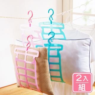 【樂居家】曬枕頭衣架-2入/組(曬枕架 曬枕頭 枕頭架 曬玩偶)