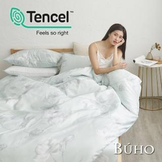 【BUHO】舒涼TENCEL天絲雙人加大四件式兩用被床包組(碧水緲色)