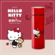 2入組_Hello Kitty 硬白瓷不鏽鋼保溫杯 350ML(三麗鷗授權 陶瓷保溫杯)(保溫瓶)