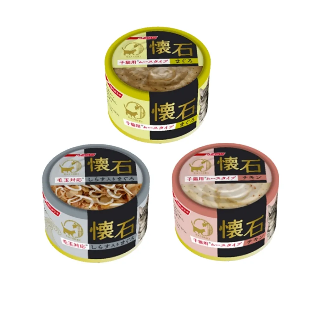 【日本PETLINE】懷石子貓肉泥/毛玉貓罐 80g*24罐組(貓罐 副食 全齡貓)