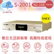 【音圓】S-2001 N2-150+TEV TR-5600(伴唱機/點歌機 大容量4TB硬碟+無線麥克風)
