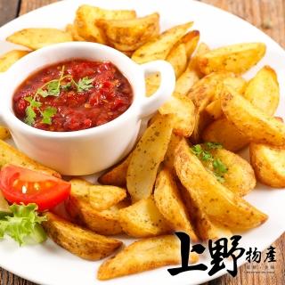 【上野物產】美國進口 新鮮馬鈴薯 現切帶皮薯條 10包 吃的到馬鈴薯的原始香氣(250g±10%/包 薯條)