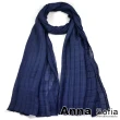 【AnnaSofia】圍巾披肩-清新立體方摺 拷克邊棉麻感 現貨(藏藍系)