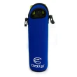 【ADISI】水壺攜行袋AS19043(輕便袋、背包、輕旅行、水壺套)