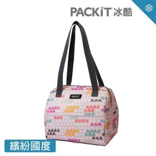 【PACKiT 冰酷】輕巧冷藏肩揹包(時尚保冷袋)