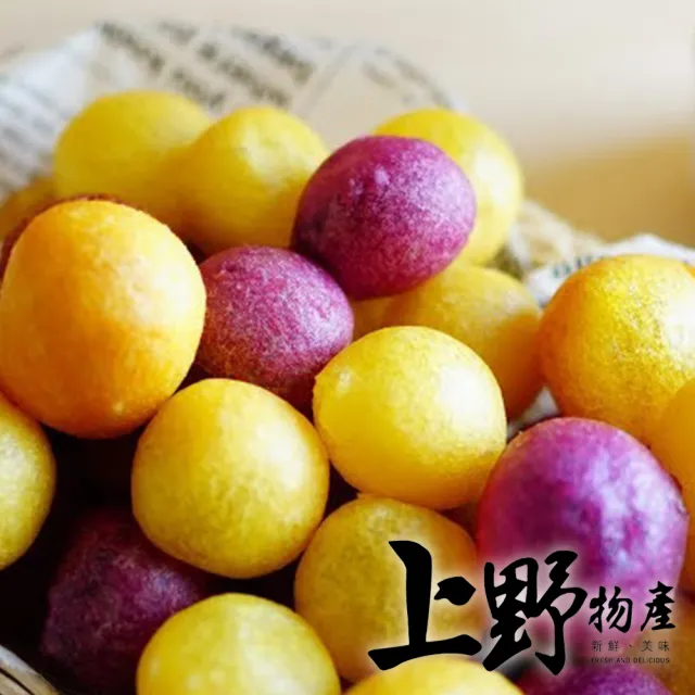 【上野物產】5包 黃金地瓜球-芋頭內餡(300g/包 地瓜球 QQ蛋)