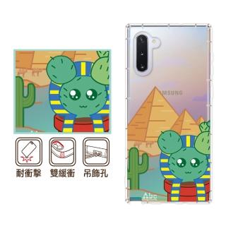 【反骨創意】三星 Note、S系列 彩繪防摔手機殼-小法老(S25Edge/S25Ultra/S24FE/S23/S22+/S21/S20FE/10Lite)