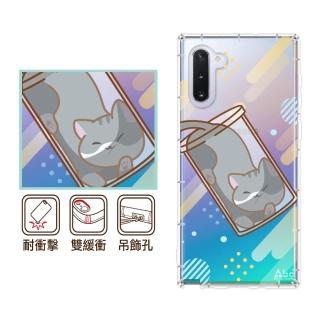 【反骨創意】三星 Note、S系列 彩繪防摔手機殼-躲貓貓(S25Edge/S25Ultra/S24FE/S23/S22+/S21/S20FE/10Lite)