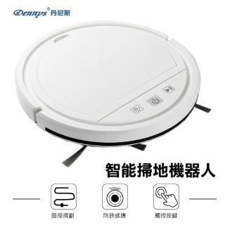 【Dennys】智慧掃地機器人(E118)