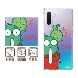 【反骨創意】三星 Note、S系列 彩繪防摔手機殼-多肉汁(S25Edge/S25Ultra/S24FE/S23/S22+/S21/S20FE/10Lite)
