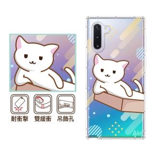 【反骨創意】三星 Note、S系列 彩繪防摔手機殼-有貓膩(S25Edge/S25Ultra/S24FE/S23/S22+/S21/S20FE/10Lite)