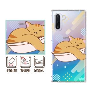 【反骨創意】三星 Note、S系列 彩繪防摔手機殼-咪一下(S25Edge/S25Ultra/S24FE/S23/S22+/S21/S20FE/10Lite)