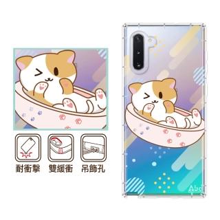 【反骨創意】三星 Note、S系列 彩繪防摔手機殼-賣萌貓(S25Edge/S25Ultra/S24FE/S23/S22+/S21/S20FE/10Lite)