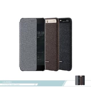 【HUAWEI 華為】原廠P10 Plus 智慧視窗感應保護套 /側邊透視款