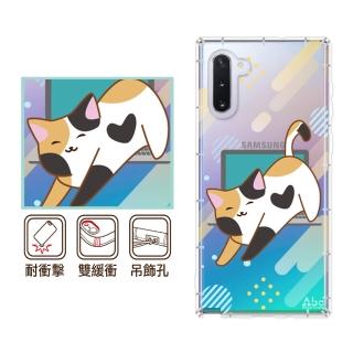 【反骨創意】三星 Note、S系列 彩繪防摔手機殼-貓下去(S25Edge/S25Ultra/S24FE/S23/S22+/S21/S20FE/10Lite)