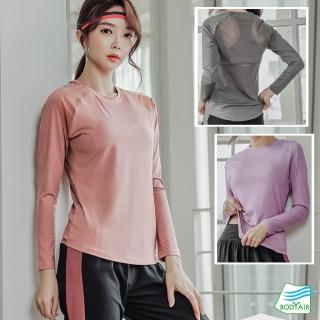【BODYAIR】性感美背肩拼紗長袖上衣(瑜珈.慢跑.運動.健身.透氣.舞蹈.運動服)