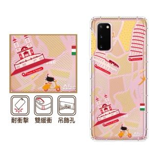 【反骨創意】三星 Note、S系列 彩繪防摔手機殼-羅馬假期(S25Ultra/S24Ultra/S23FE/S22+/S21/S20FE/10Lite)