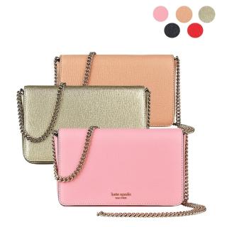 【KATE SPADE】Kate Spade金屬LOGO牛皮鏈帶扣式斜揹包(五色)